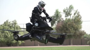 Finalists for the best flying motorcycle contest named