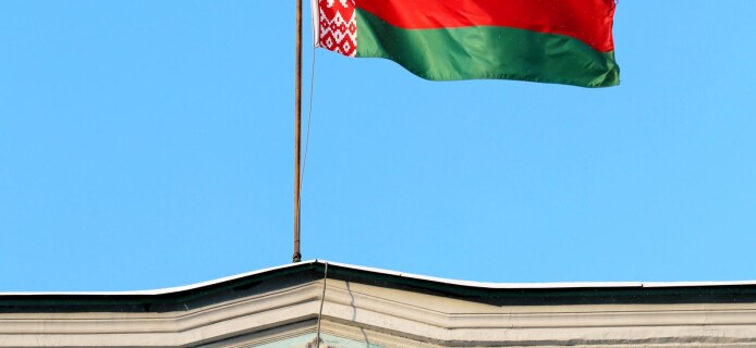 Белорусы создают криптовалюту, чтобы улучшить экономику страны