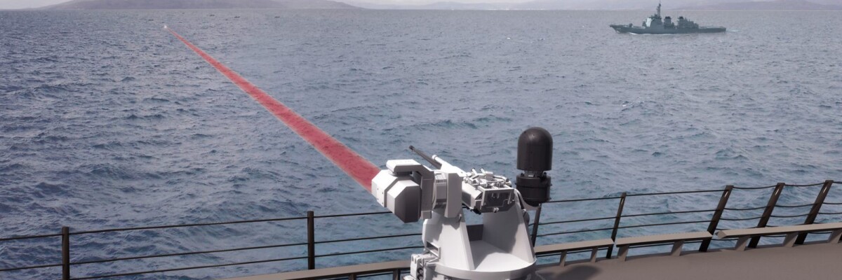 Боевой лазер HELIOS поступит на службу к 2021 году