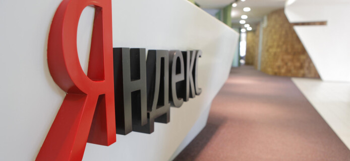 Yandex Conference concluded in Moscow