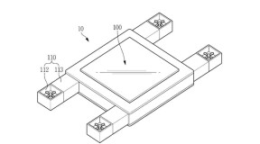 Samsung receives a patent for a “flying display” controlled by eye movements