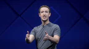 What’s wrong with Facebook’s new strategy?