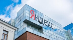 Yandex Launches a Project to Analyze Internet Resources on Runet