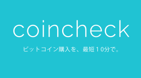 The part of Coincheck's stolen cryptocurrency was found on the YoBit cryptoexchange