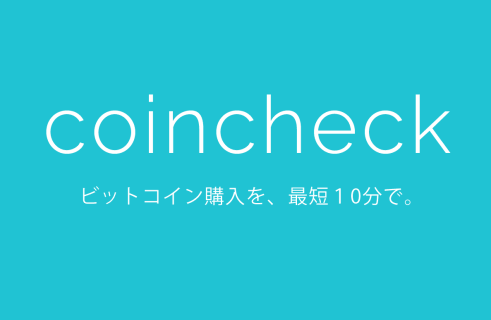 The part of Coincheck's stolen cryptocurrency was found on the YoBit cryptoexchange