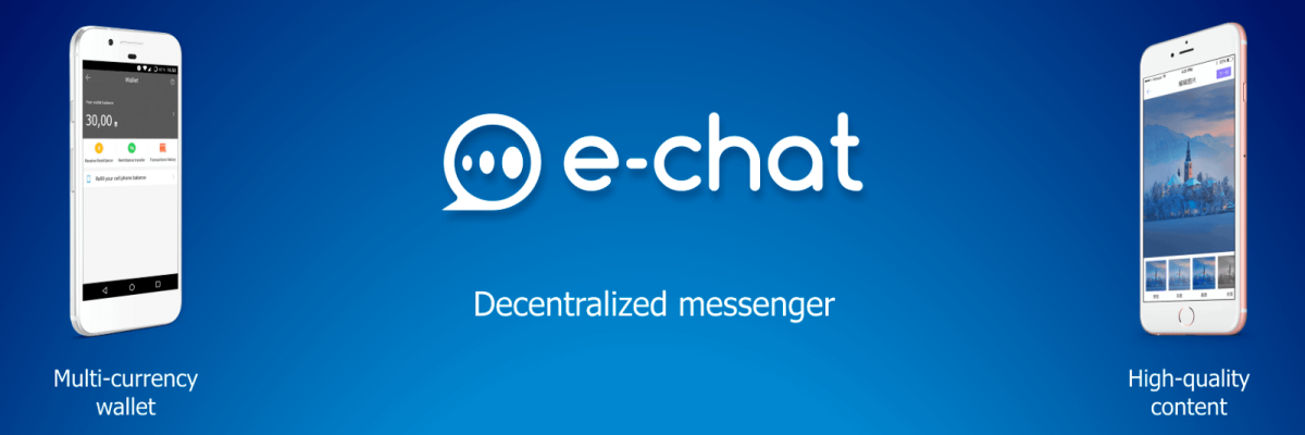 Криптомессенджер e-Chat сделает собственный хардфорк Ethereum