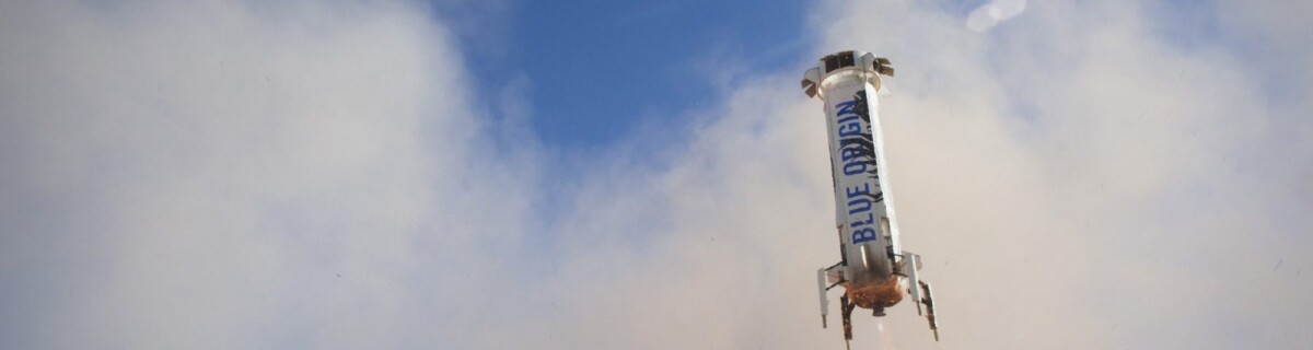 Джефф Безос: ракета New Shepard успешно завершила первый полет с пассажирской капсулой