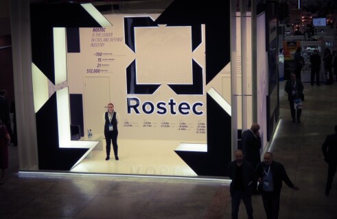 One-armed barista: Rostec unveils a new robot