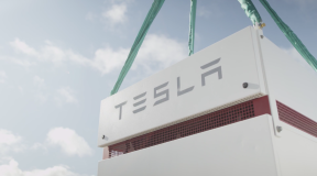 Tesla собирается построить на Аляске энергохранилище на 93 МВт*ч