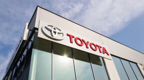 Toyota are currently developing a robotic au pair