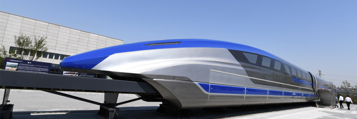 В Китае создали ультрасовременный поезд на магнитной подвеске