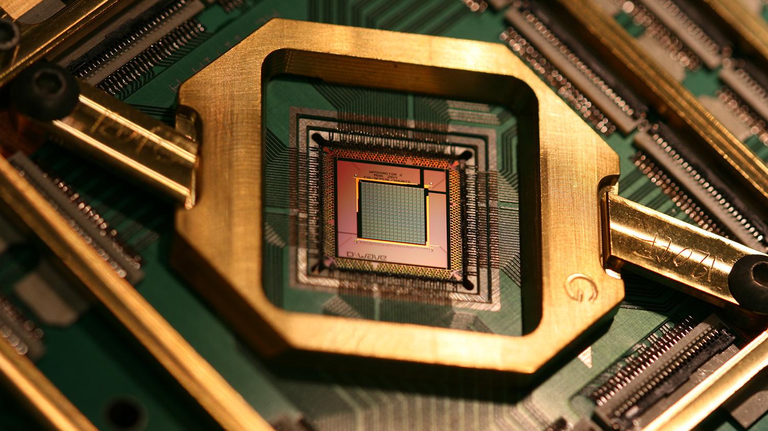 современный квантовый компьютер
