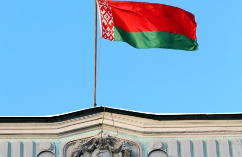 Belarus creates a cryptocurrency in order to improve  the economic performance of the country