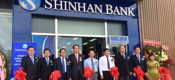 Авторитетный южнокорейский банк запускает кредитную платформу на базе блокчейна