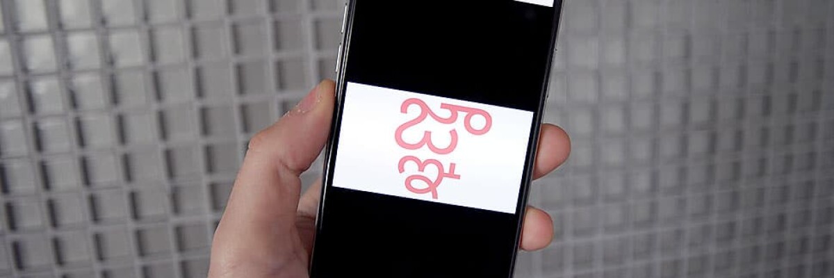 iOS update protects from the "magic" symbol in Telugu