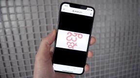 Обновление iOS защитит от “магического” символа на языке Телугу