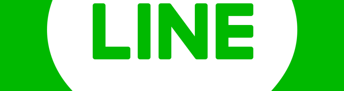 Line instant messenger will have its own cryptoexchange