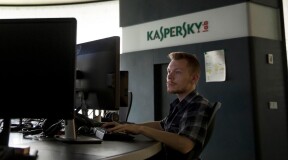 Kaspersky Lab vs NSA