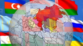 Особенности ICO на постсоветском пространстве