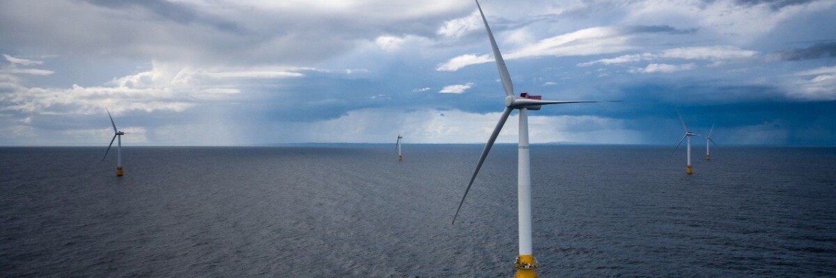 Шотландия запустила плавучую ветроэлектростанцию