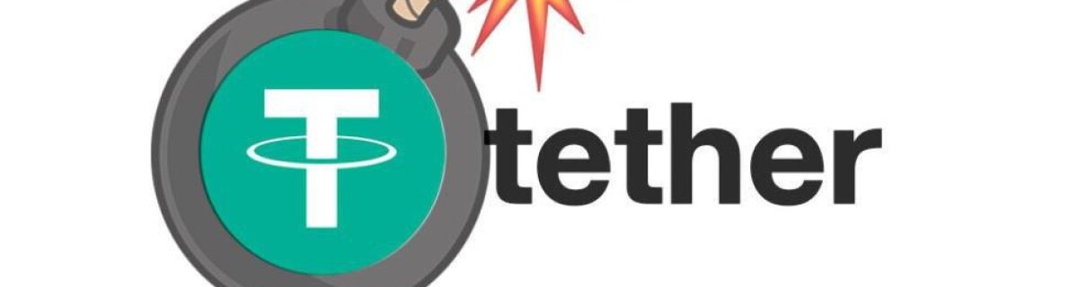 Что случилось с Tether? К чему может привести крах Tether?