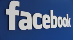 Governments of different countries are increasingly requesting user data from Facebook