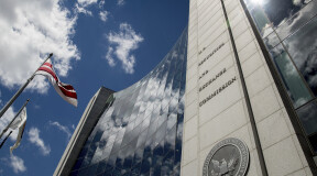 Чуда не произошло: SEC отклонило 9 заявок на биткоин-ETF