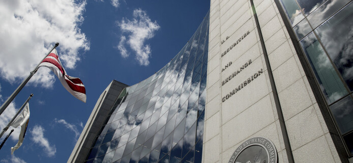Miracle did not happen: SEC rejected 9 applications for bitcoin-ETF