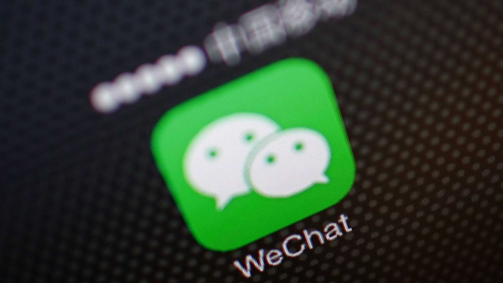 WeChat заменяет китайцам паспорт, банки и даже ЗАГС - Hitecher