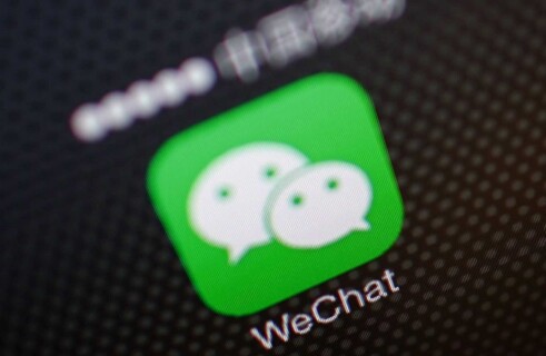 In China WeChat is replacing passports, banks, and even the registry office