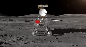 Китай запустил космический корабль на обратную сторону Луны