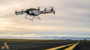 A<sup>3</sup> has successfully tested unmanned air taxi