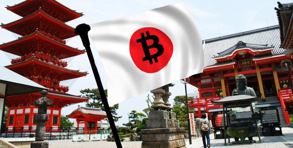 japanese cryptocurrency exchange association