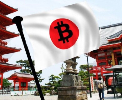 Japanese cryptocurrency exchanges unite in a self-regulating association