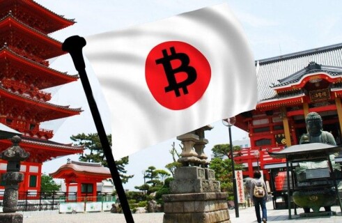 Японские криптовалютные биржи объединяются в саморегулирующуюся ассоциацию