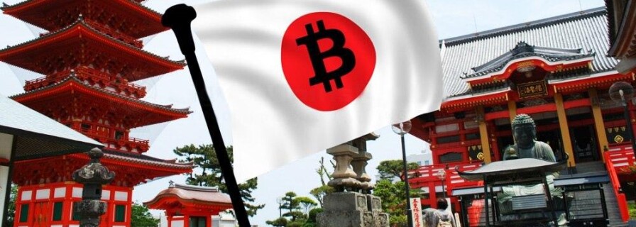 Японские криптовалютные биржи объединяются в саморегулирующуюся ассоциацию