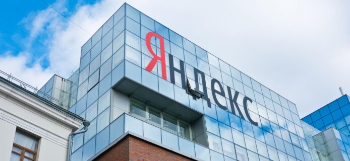 «Яндекс» запустил проект по анализу интернет-ресурсов в рунете