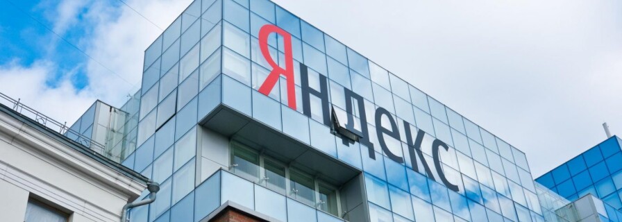 «Яндекс» запустил проект по анализу интернет-ресурсов в рунете