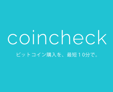 The part of Coincheck's stolen cryptocurrency was found on the YoBit cryptoexchange