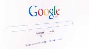 Google Not Giving up the Possibility a Censored Search Engine for China