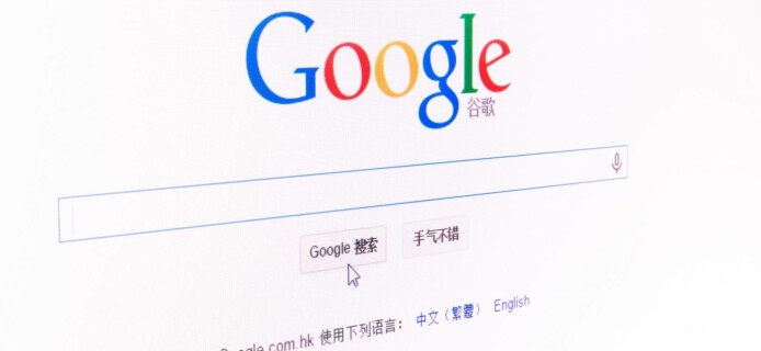 Google Not Giving up the Possibility a Censored Search Engine for China