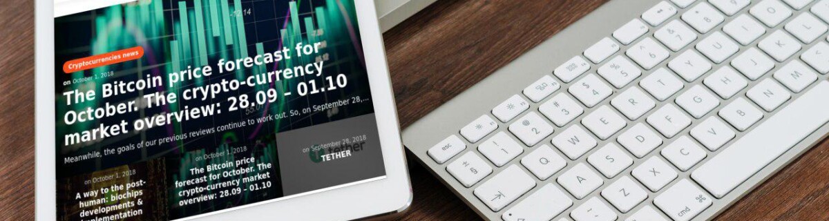 Hitecher september’s top stories