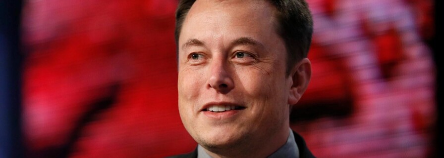 Илон Маск анонсировал новую функцию Tesla