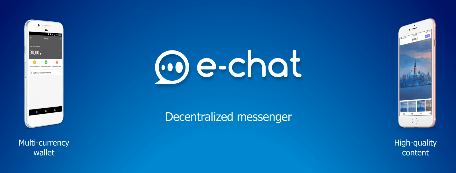 e chat crypto