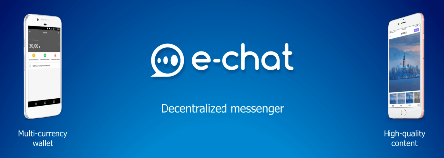 Криптомессенджер e-Chat сделает собственный хардфорк Ethereum