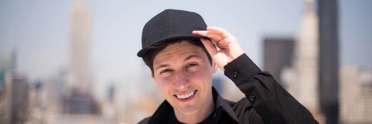 Durov's cryptocurrency: the one Gram