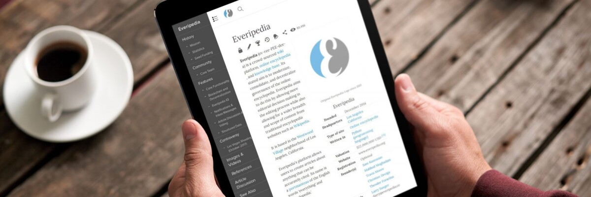 Payment in IQ. Online encyclopedia Everipedia will switch to blockchain