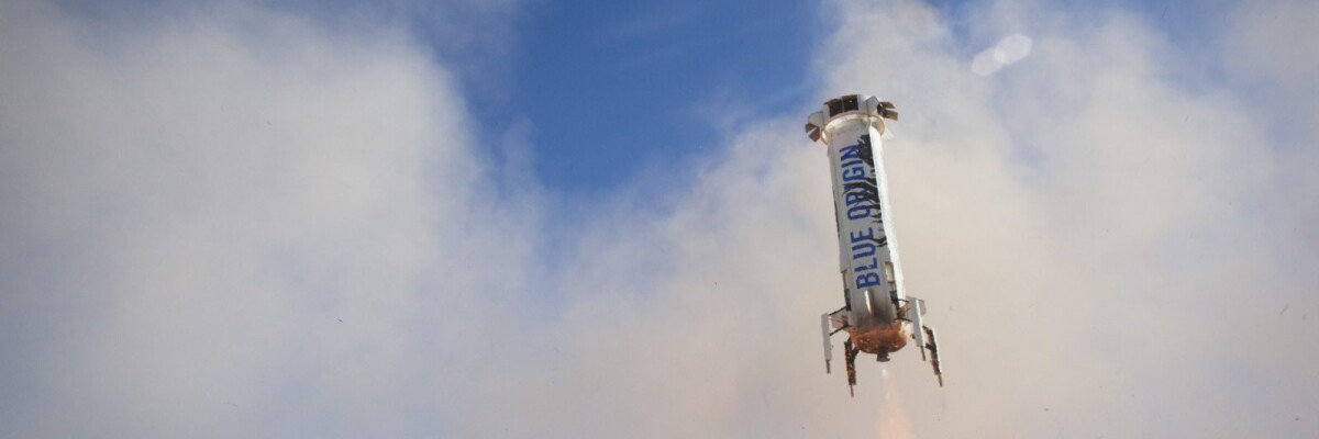Jeff Bezos: the rocket New Shepard successfully completed the first flight with a passenger capsule