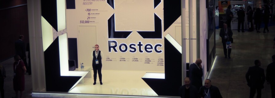 Однорукий бариста: Ростех показал нового робота