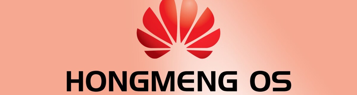 Эксперты оценили операционную систему Huawei HongMeng